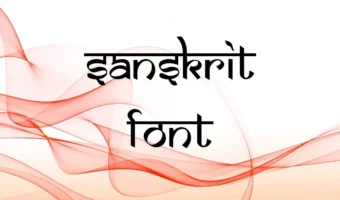 Sanskrit Font